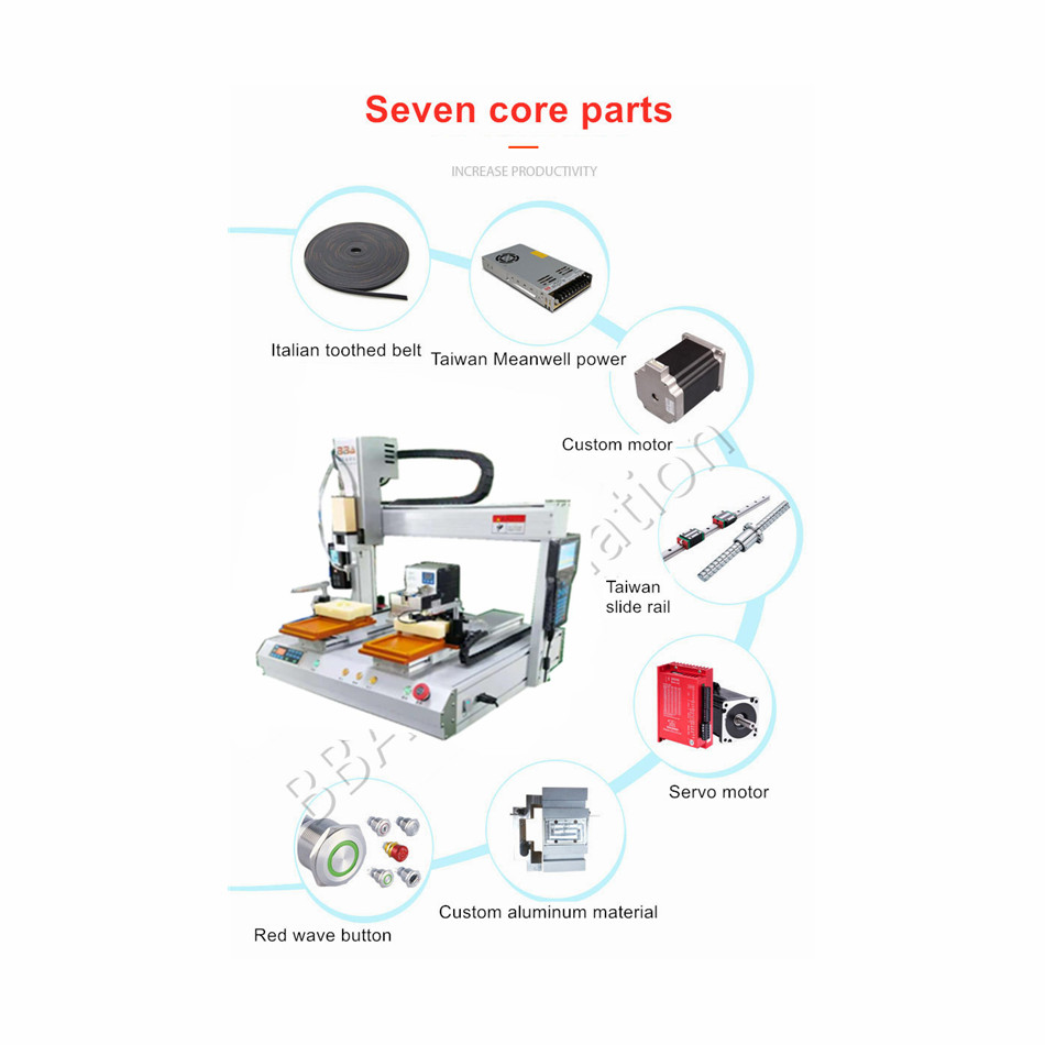 데스크탑 스크류 기계