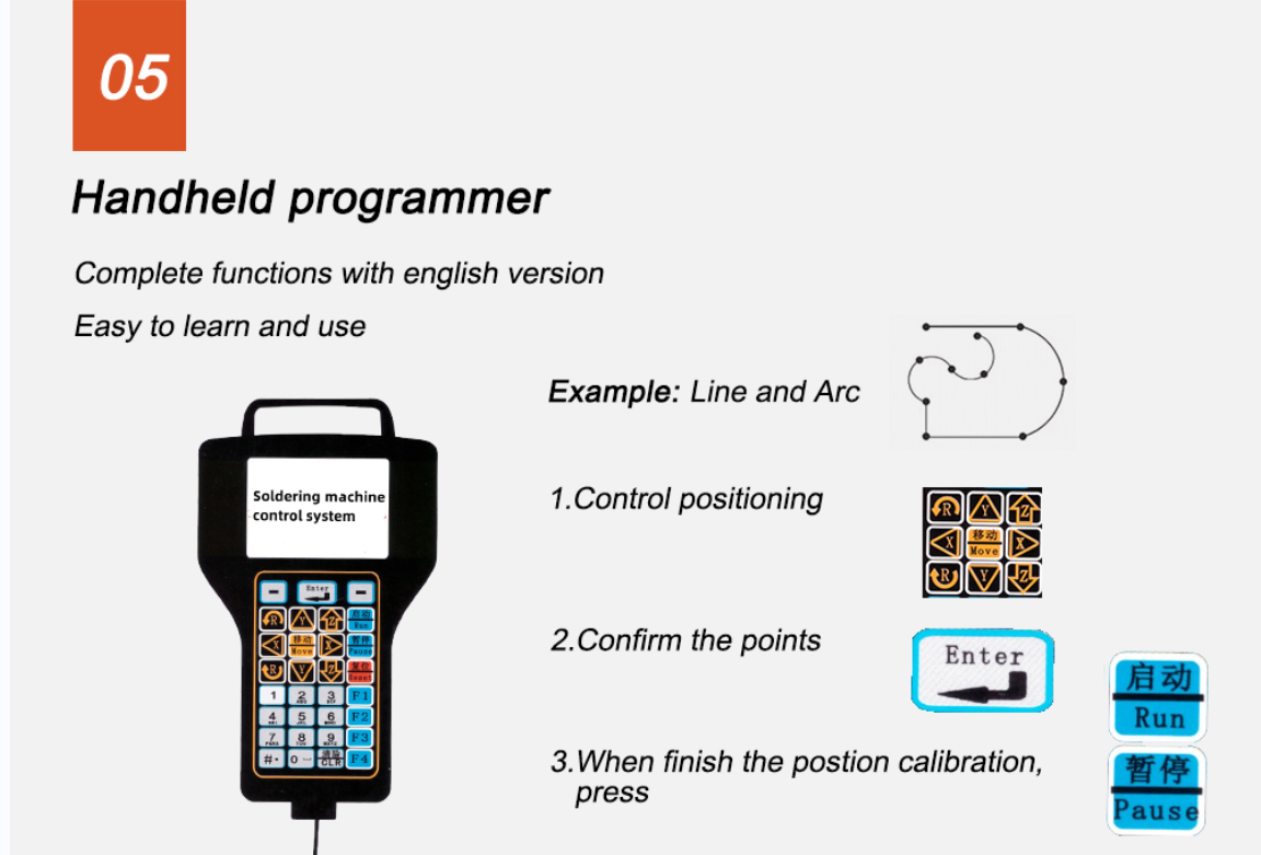 자동 철 납땜 팁