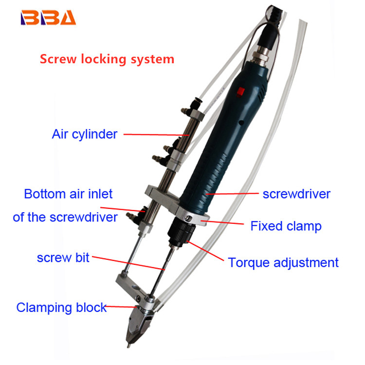 스크루 드라이버 기계 비용