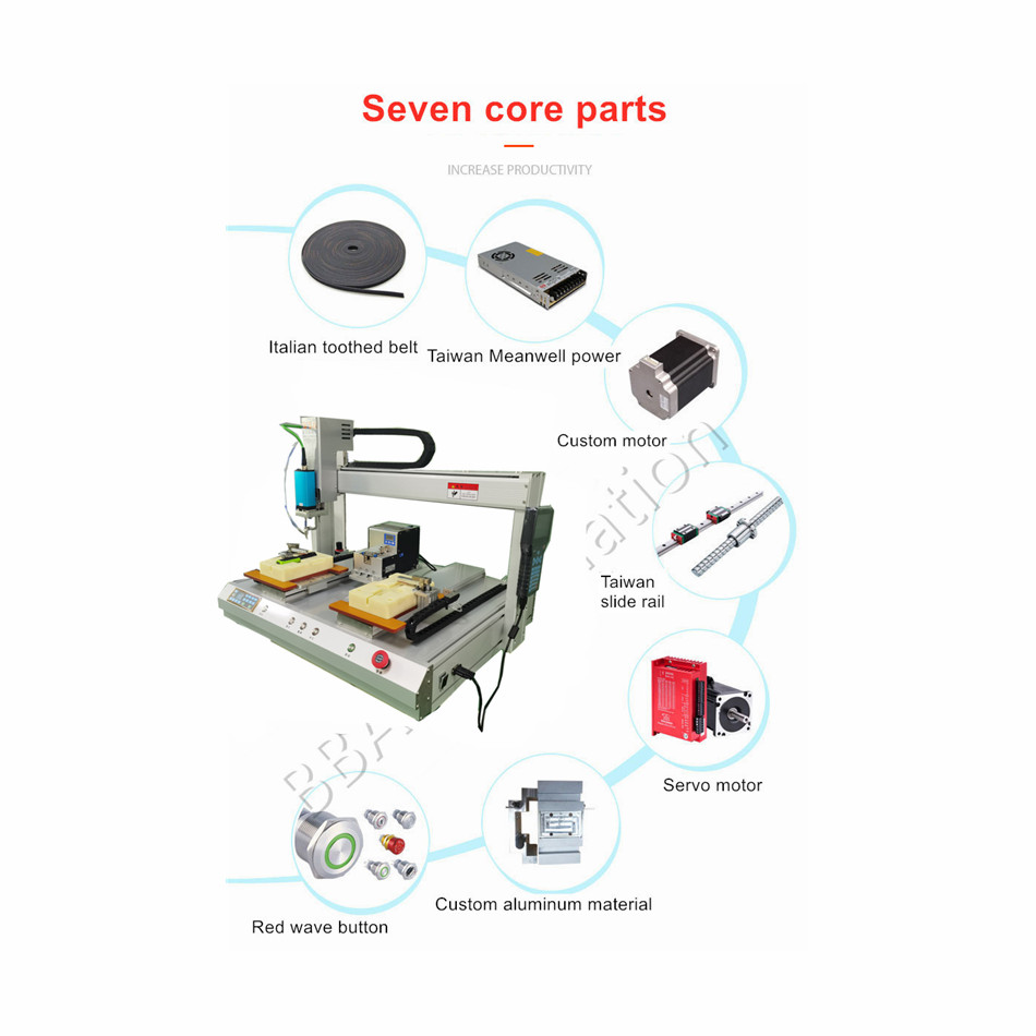 드라이버 이중 플랫폼