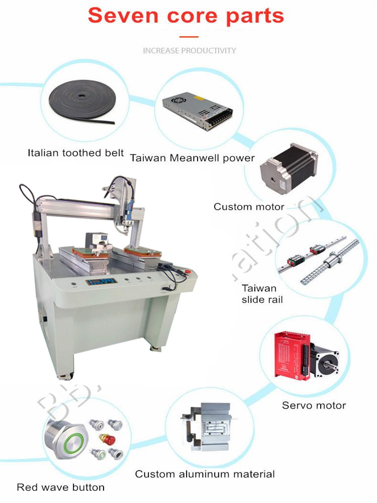 나사 드릴링 머신