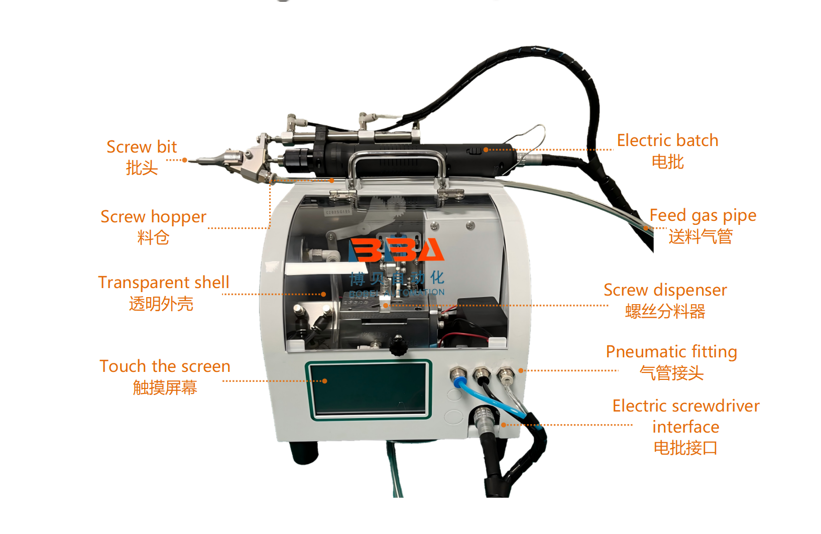 추가26898-9342-4f0e-9726-a26759fe8594