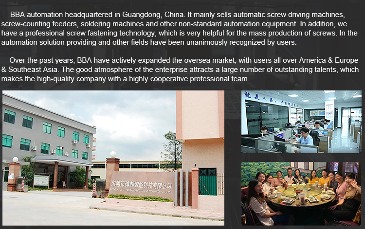 발 작동 드라이버 기계