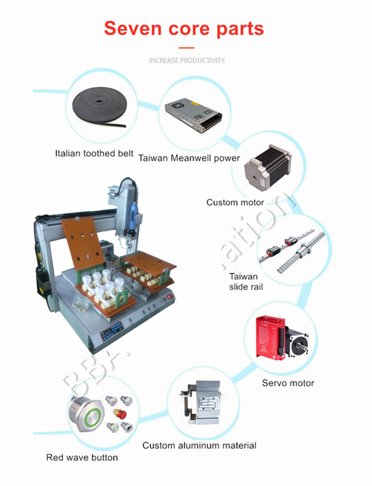 워터 탭 나사 조립 기계