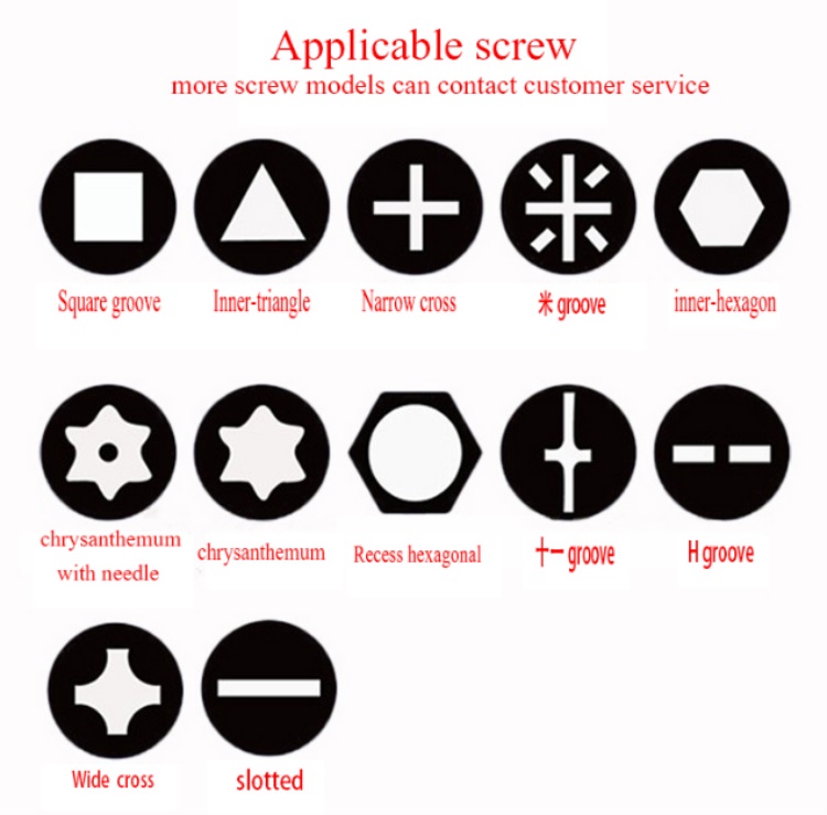 Ewing 기계 드라이버 키