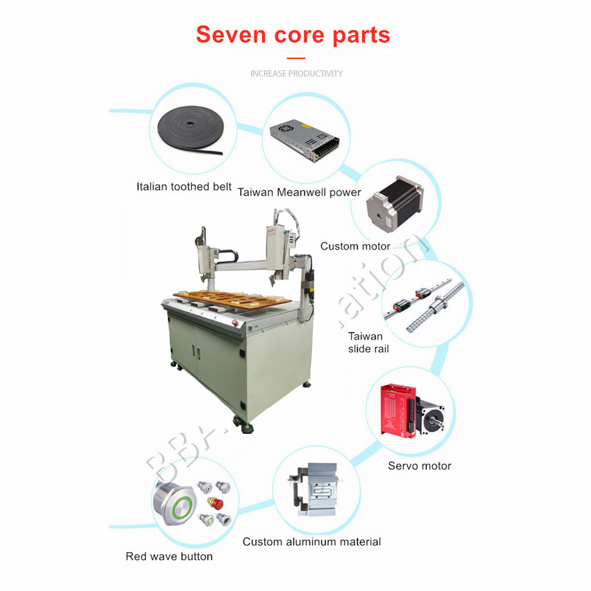 나사 먹이 장비