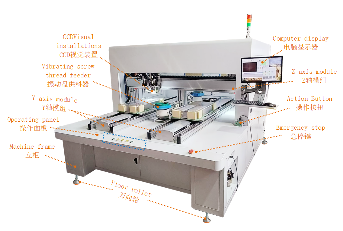 코일 스크류 삽입물