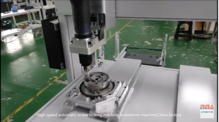 Special designed.png