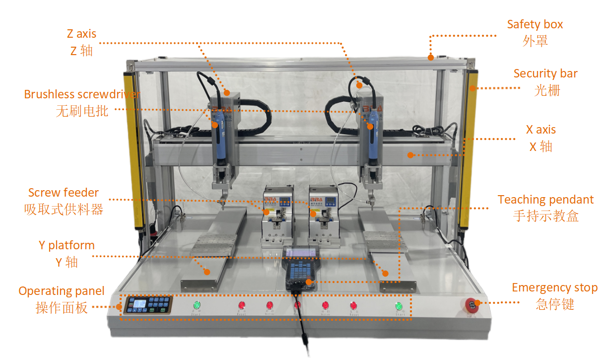 6441LS 1 式- 爆炸图