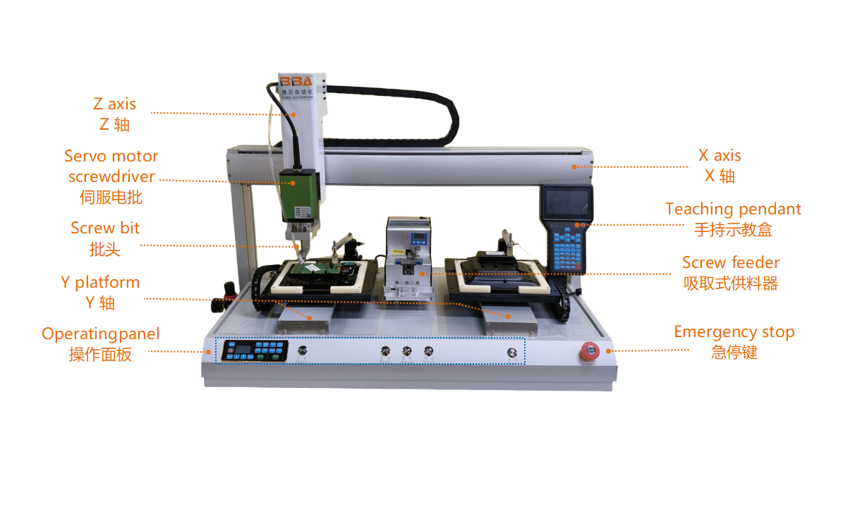 드라이브 드라이버 마신